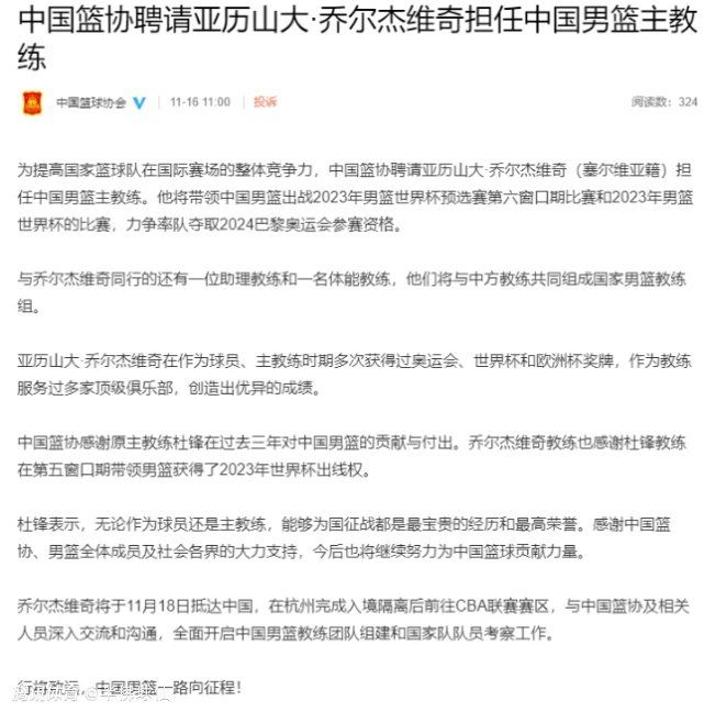 在曼联，滕哈赫摒弃了自己在阿贾克斯的控球打法，转而采用不同的方式，他希望球队踢得更快、更直接。